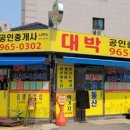 이문73 이미지