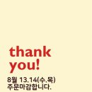 (주)앤시앤 이미지