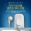 버블린