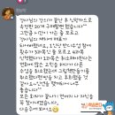 그림책지도사 자격증과정 | [개강후기_소사동]AI로뚝딱! 그림책 만들기 (출판지도사 자격증 과정)