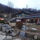 논현로5길 11 이미지