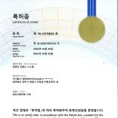 제이에이치씨 네이버블로그