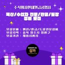 청원자동차정비 주식회사 네이버블로그