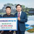 제천약국 이미지