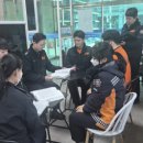 계양소방서 이미지