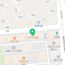 용인대 한별 태권도장 이미지