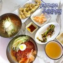 궁호텔 | [전주/중앙동] 우천칡냉면 l 전주 객리단길과 전주한옥마을 주변 칡냉면맛집 솔직후기(주차 메뉴 근처카페)
