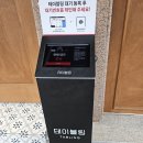 반월 | [청주맛집] 청주돈까스 성화동맛집 반월경양식 솔직후기