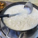 왕방산손두부보리밥