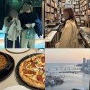 CU부산대청로점 | 부산 당일치기 여행 데이트 | 이재모피자, 보수동 책방골목, 국제시장 꽃분이네, 용두산 미디어파크