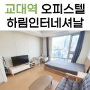 지안인터내셔날 이미지