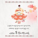 벨로체음악학원 이미지