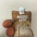 (주)해내 이미지