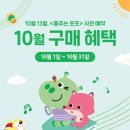 수리북로 이미지