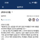 황금피자 이미지