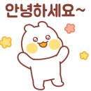 박경규의항아리보쌈원주점 이미지