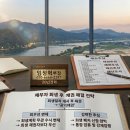 못받은돈받아내기 채무자 회생신청후 생긴 미수금 채권추심 가능할까요? 이미지