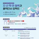 지산3로 이미지