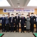 대진인력 - 시흥시 정왕천로449번길 26-1 | 대진인력