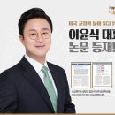 서울더바른치과교정과치과의원 네이버블로그