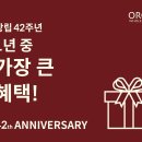 통큰푸드 이미지