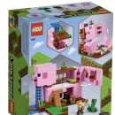 피그하우스 이미지