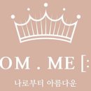 논현피부관리 이미지