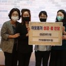가야송림어린이집 이미지