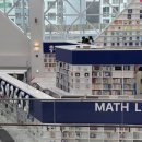 부산수학문화관 | 엄마 눈에 교육, 아이 눈엔 재미! 부산 수학 문화관 교육 후기 그리고 수학 문화관에서 배운 것들