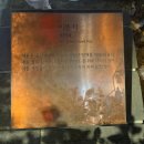 홍명원 선생 묘 및 묘갈 | 흔적은 역사의 기록으로....터