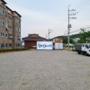 털보셀프바베큐 이미지