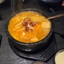 라메종109 | 창원 상남동 삼겹살 옥자갈구이 삼겹살 목살 맛집 고기집 쪽갈비맛집