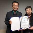 중소상공인SNS마케팅지원협회