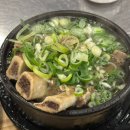 먹보유통 이미지