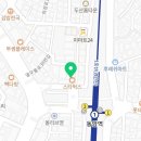 동암메트로마취통증의학과의원 네이버블로그