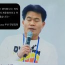 #계엄이잘못됐다는놈 이미지