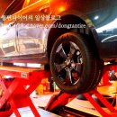 타이어프로동탄점 이미지