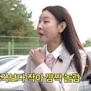 한국관광대학교 | 삼남매 승무원 체험기 한국관광대학교