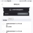 경기태권도장 이미지