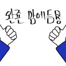 훈푸드 이미지