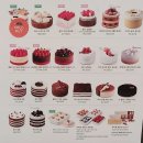 투썸다송로점 | 부산 투썸플레이스 다송로점 다대포 낫개 대형카페 오션뷰 케이크 맛집 추천