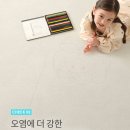 불당라온어린이집 이미지