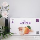 참조은푸드 이미지