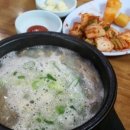 옥길 순대국 이미지