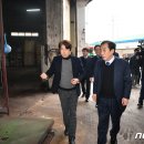 ㈜동하기업 이미지