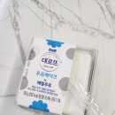 GS25 소하은성점 이미지