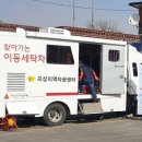 길따라행복 이미지