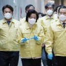 동부중앙의원 이미지