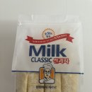 세븐일레븐 울산호계중앙점 이미지