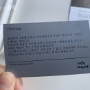 카페무자기 이미지